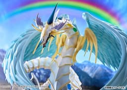 "Yu-Gi-Oh! Duel Monsters GX" Ultimate Crystal Beast Rainbow Dragon Complete Figure, view 10 of 10