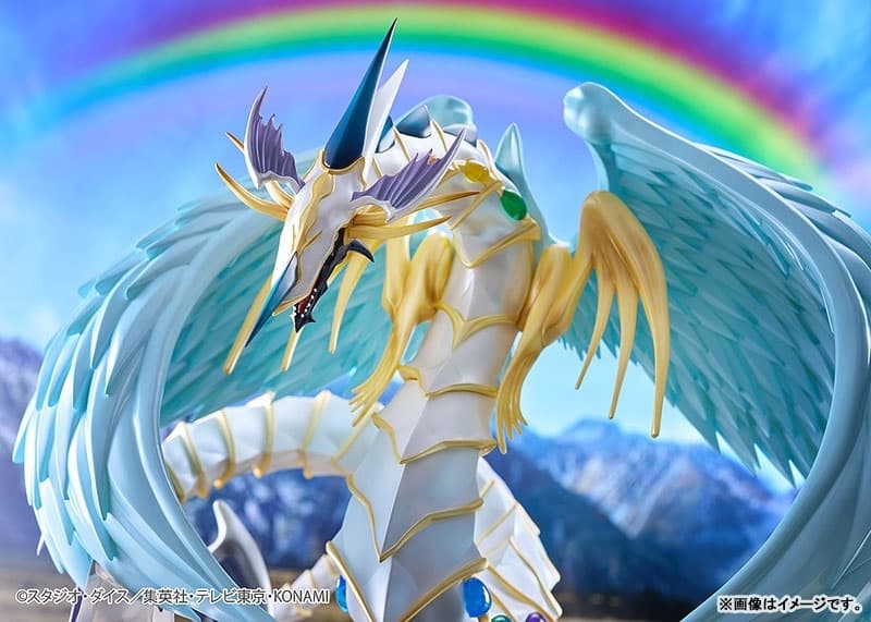 "Yu-Gi-Oh! Duel Monsters GX" Ultimate Crystal Beast Rainbow Dragon Complete Figure, view 9 of 9