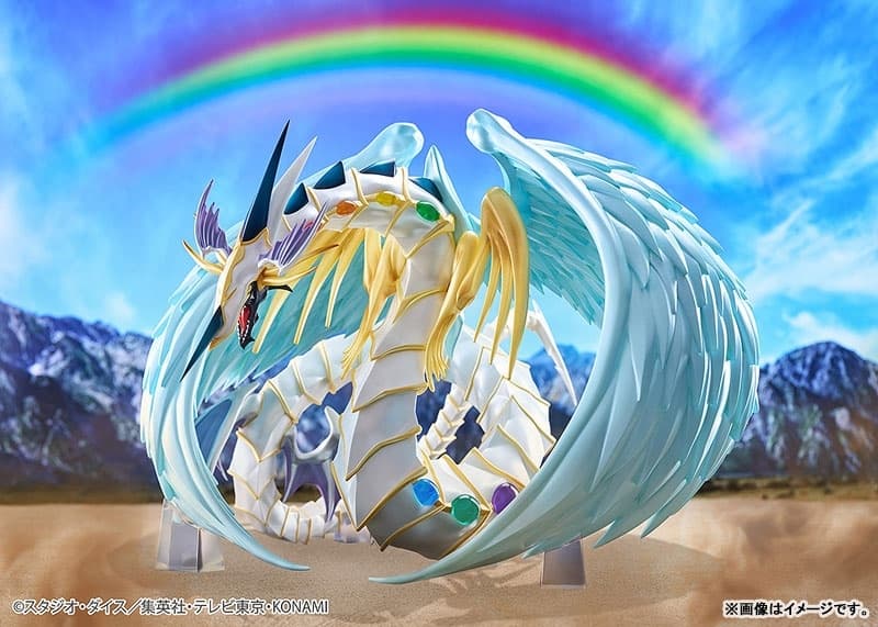 "Yu-Gi-Oh! Duel Monsters GX" Ultimate Crystal Beast Rainbow Dragon Complete Figure, view 6 of 9