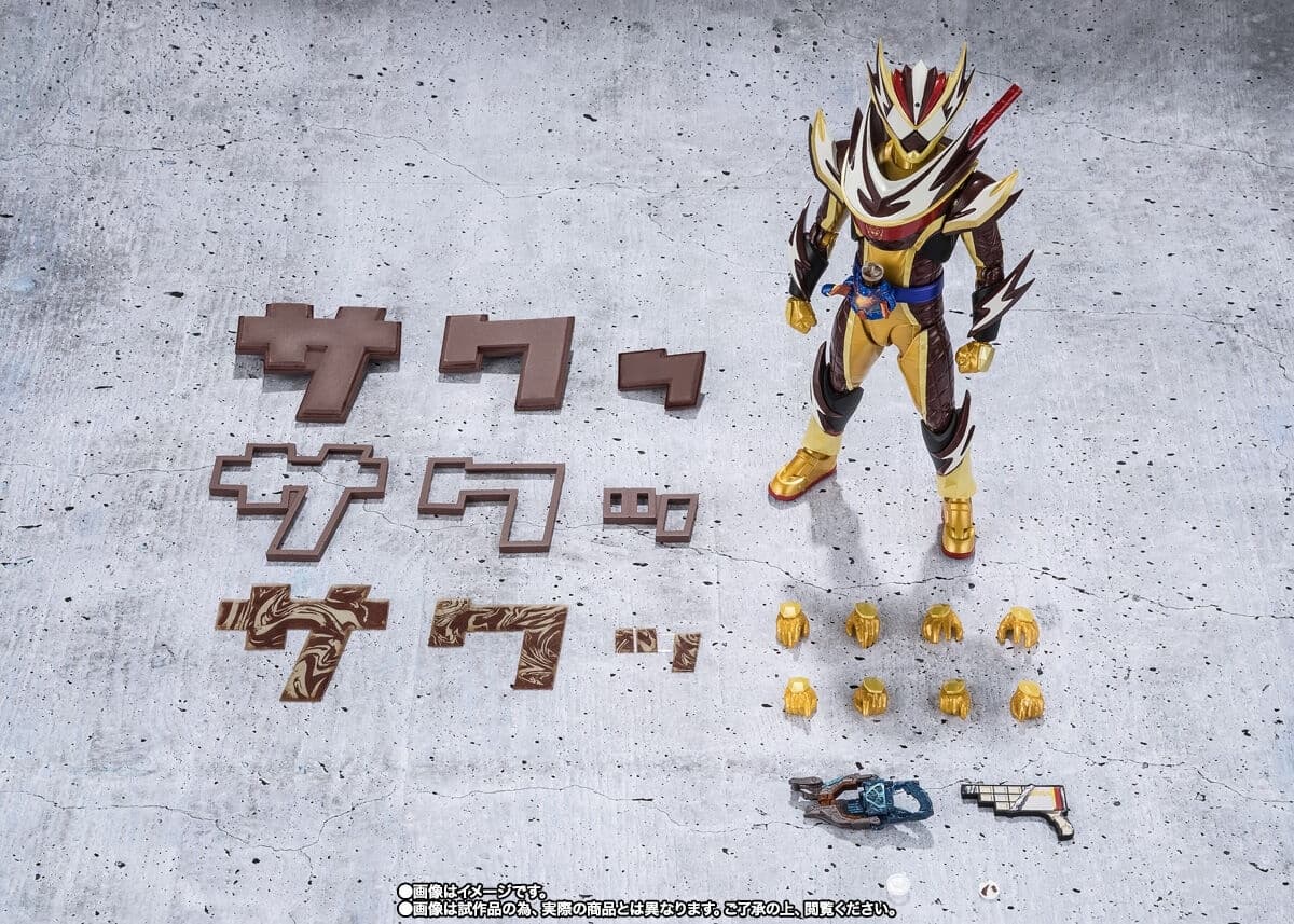 Figure image