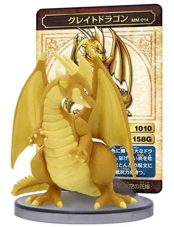 Dragon Quest - Great Dragon - Dragon Quest Monster Museum - 014