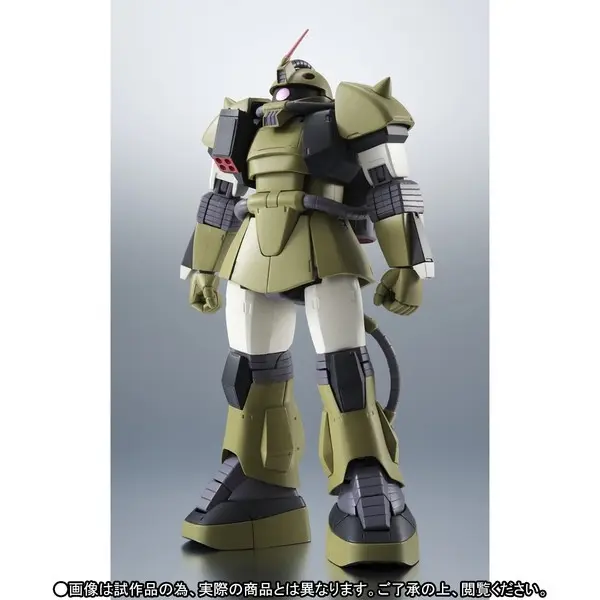 MSV - MS-06M Zaku Marine Type - Robot Spirits - Robot Spirits <Side MS> - Robot Spirits ver. A.N.I.M.E.