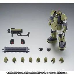 MSV - MS-06M Zaku Marine Type - Robot Spirits - Robot Spirits <Side MS> - Robot Spirits ver. A.N.I.M.E., view 5 of 11