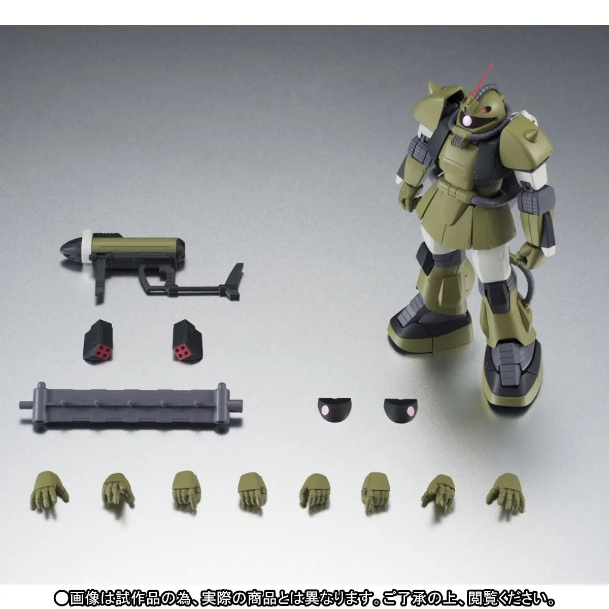 MSV - MS-06M Zaku Marine Type - Robot Spirits - Robot Spirits <,Side MS>, - Robot Spirits ver. A.N.I.M.E., view 4 of 10
