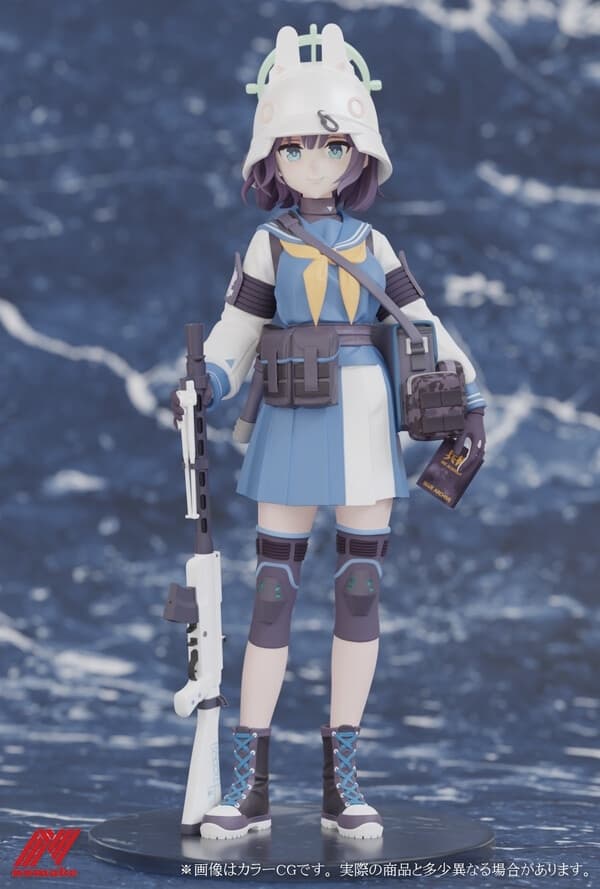 Blue Archive - Sorai Saki - 1/7