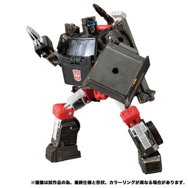 Transformers - Trailbreaker - Deluxe Class - Transformers Earthrise (EX-13)