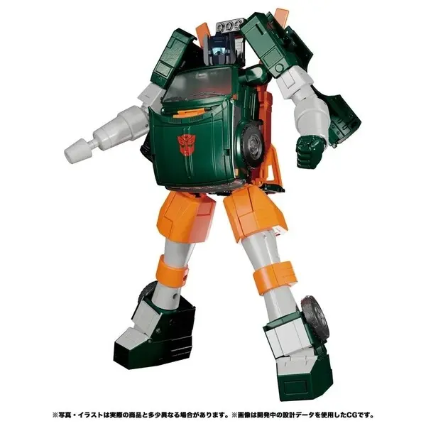 Transformers - Hoist - The Transformers: Masterpiece (MP-58)