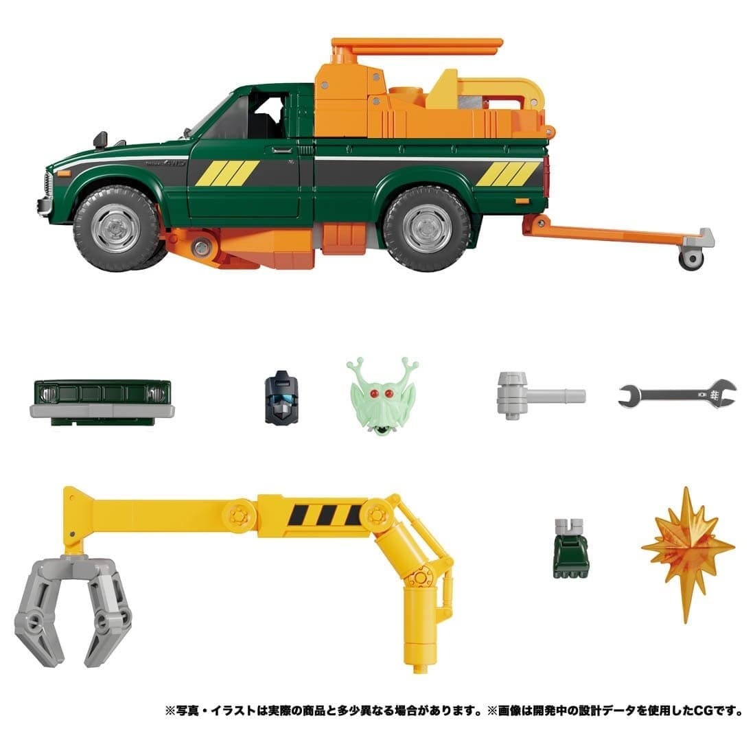 Figure image