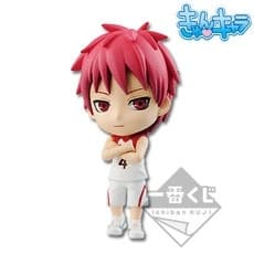 Gekijouban Kuroko no Basket Last Game - Akashi Seijuurou - Ichiban Kuji - Ichiban Kuji Gekijouban Kuroko no Basket Last Game - Kyun-Chara