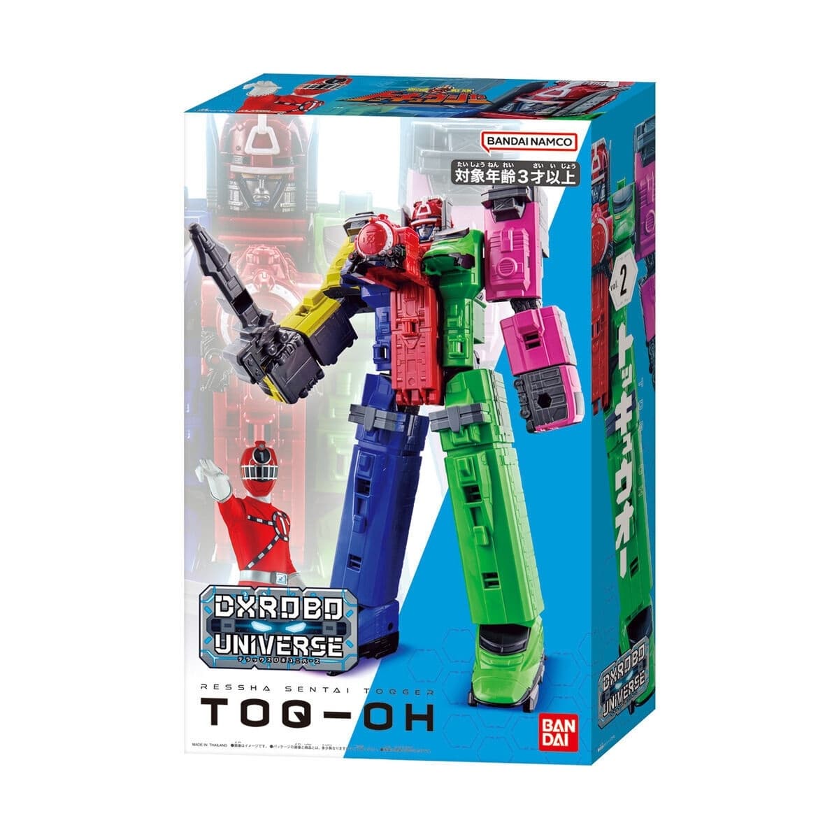 Ressha Sentai ToQger - ToQ-Oh - DXROBO UNIVERSE, view 1 of 5