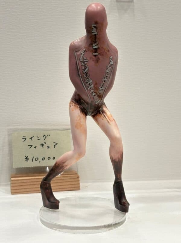 Silent Hill 2 - Lying Figure
