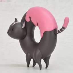 Donyatsu - Choco ver., view 3 of 9