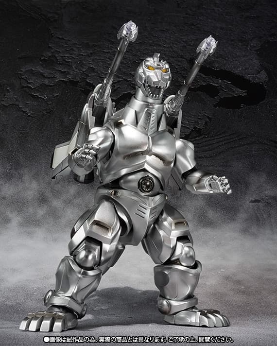 Gojira VS MechaGojira (1993) - MechaGojira - S.H.MonsterArts - Super MechaGojira