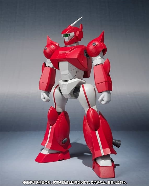 Ginga Hyouryuu Vifam - FAM-RV-S5T Round-Vernian Neofam - Robot Spirits - Robot Spirits <Side RV>