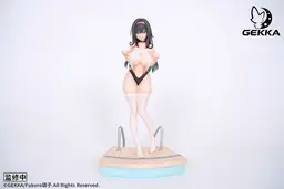 Chiryoko - 1/6 - Mizugi Ver.