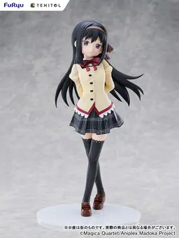 TENITOL TALL Puella Magi Madoka Magica the Movie -Walpurgisnacht: Rising- Homura Akemi Complete Figure, view 7 of 14