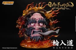 GetsuFumaDen: Undying Moon - Wanyudo - 1/12
