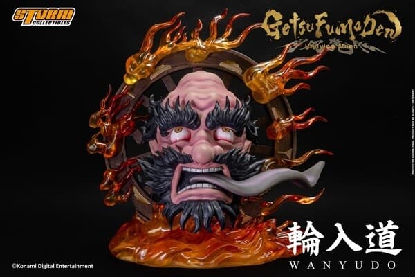 GetsuFumaDen: Undying Moon - Wanyudo - 1/12