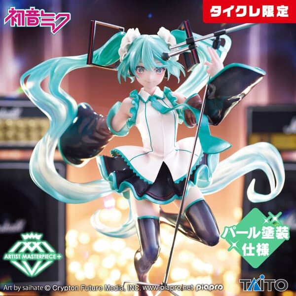 Vocaloid - Hatsune Miku - Artist MasterPiece+ - Birthday 2023 Ver., Taito Online Crane Ver.