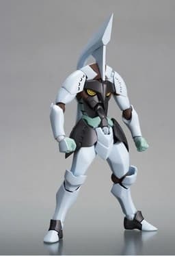 figure