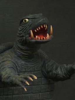 Gamera - Daiei 30cm Series - 1967 Ver., view 2 of 8