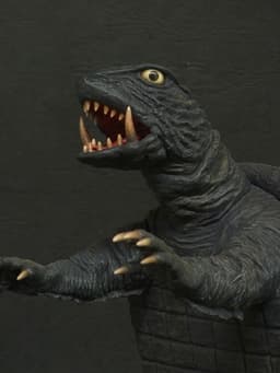 Gamera - Daiei 30cm Series - 1967 Ver., view 8 of 8