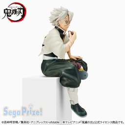 Kimetsu no Yaiba - Shinazugawa Sanemi - Premium Chokonose Figure, view 5 of 6