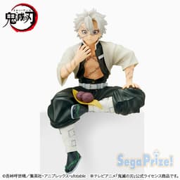 Kimetsu no Yaiba - Shinazugawa Sanemi - Premium Chokonose Figure, view 2 of 6