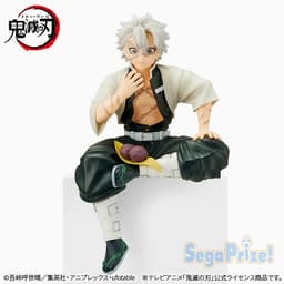 Kimetsu no Yaiba - Shinazugawa Sanemi - Premium Chokonose Figure, view 1 of 6
