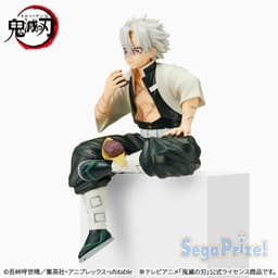 Kimetsu no Yaiba - Shinazugawa Sanemi - Premium Chokonose Figure, view 6 of 6