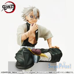 Kimetsu no Yaiba - Shinazugawa Sanemi - Premium Chokonose Figure, view 3 of 6