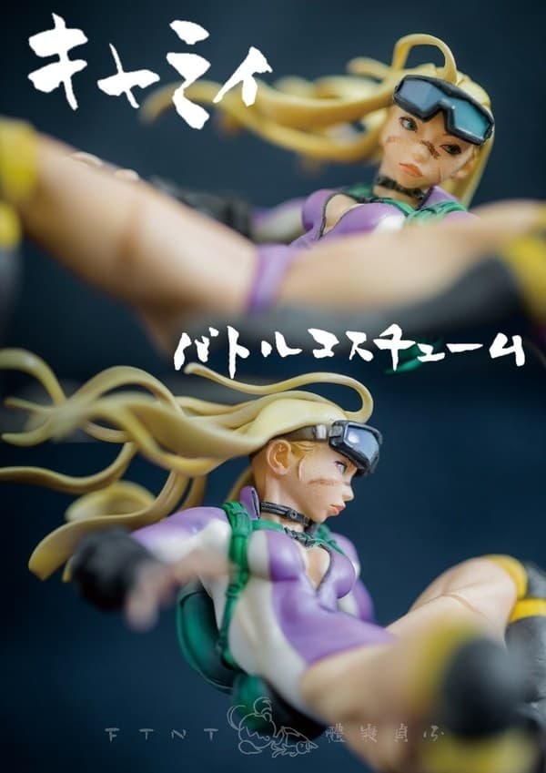 Street Fighter - Cammy - 1/12 - Battle Costume