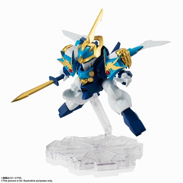 Mashin Eiyuuden Wataru: Nana Tamashii no Ryujinmaru - Ryusoumaru - Mashin Unit - NXEDGE STYLE - 1/3.5