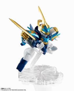 Mashin Eiyuuden Wataru: Nana Tamashii no Ryujinmaru - Ryusoumaru - Mashin Unit - NXEDGE STYLE - 1/3.5, view 3 of 7