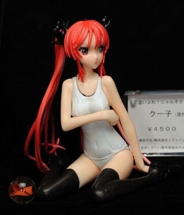 Haiyore! Nyaruko-san - Cthugha - School Mizugi ver.