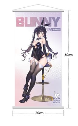 Posa Bunny Ver. illustration by ye_jji 1/6 Complete Figure Deluxe Edition, view 19 of 19