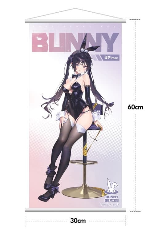 Posa Bunny Ver. illustration by ye_jji 1/6 Complete Figure Deluxe Edition, view 18 of 18