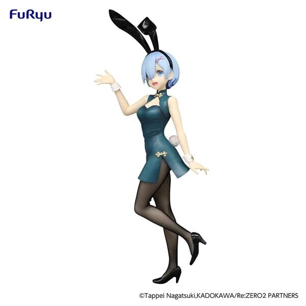 Re:Zero kara Hajimeru Isekai Seikatsu - Rem - BiCute Bunnies - China, Antique ver.