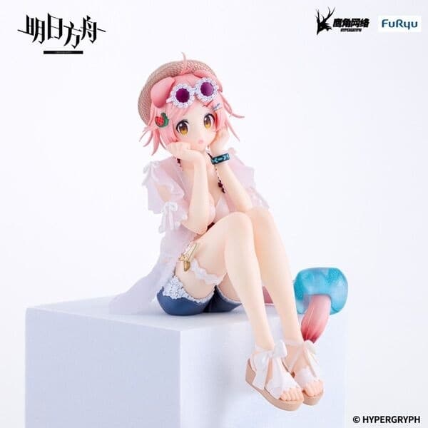 Arknights - Goldenglow - Noodle Stopper Figure - Summer Flowers FA394