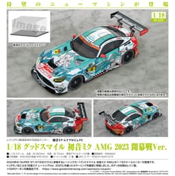 Good Smile Racing - Hatsune Miku - Itasha - 1/18 - AMG 2023 Season Opening Ver., view 5 of 5