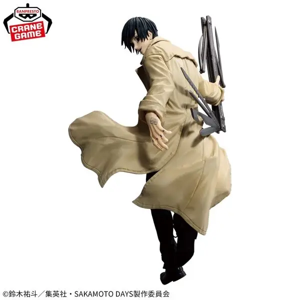Sakamoto Days - Nagumo - Vibration Stars
