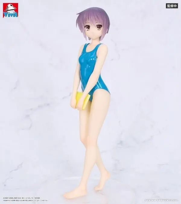 Suzumiya Haruhi no Yuuutsu - Nagato Yuki - Vivit Figure - Endless Eight