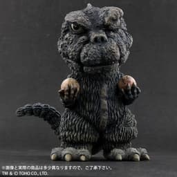 Gojira vs. Hedorah - Gojira - DefoReal Series - Susono Fierce Battle Ver., view 5 of 6