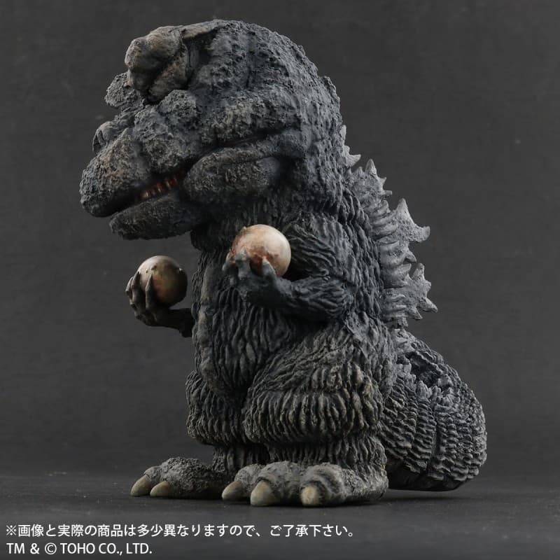 Gojira vs. Hedorah - Gojira - DefoReal Series - Susono Fierce Battle Ver., view 1 of 5