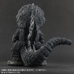 Gojira vs. Hedorah - Gojira - DefoReal Series - Susono Fierce Battle Ver., view 4 of 6