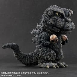 Gojira vs. Hedorah - Gojira - DefoReal Series - Susono Fierce Battle Ver., view 3 of 6