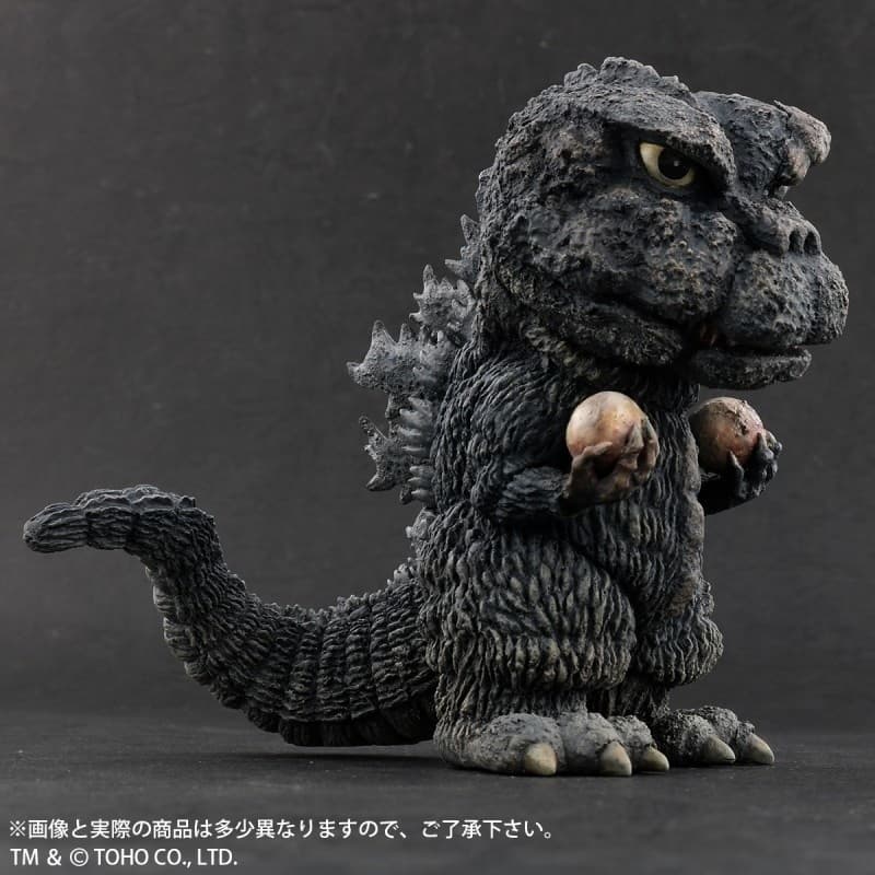Gojira vs. Hedorah - Gojira - DefoReal Series - Susono Fierce Battle Ver., view 2 of 5