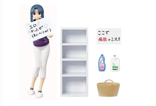 Nagato Yuki-chan no Shoushitsu - Asakura Ryouko - Premium Figure Set - 1/12