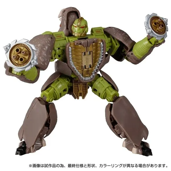 Beast Wars - Rhinox - Transformers Kingdom (KD-13) - Voyager Class