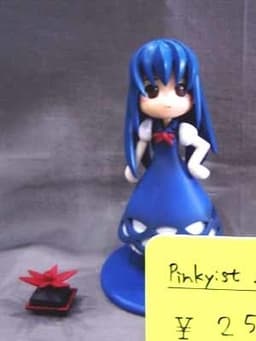 Touhou Project - Kamishirasawa Keine - Pinky:st (Unofficial), view 4 of 4